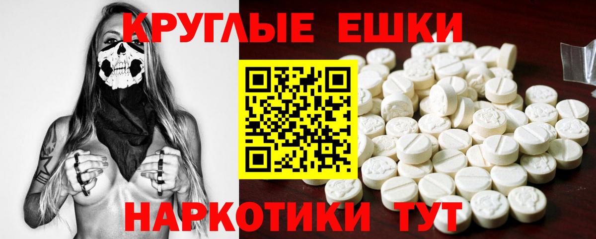 ЭКСТАЗИ Дубай Кандалакша