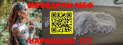 шишки Коммунар