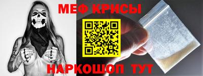 кокс Комсомольск-на-Амуре