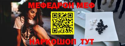 кокс Комсомольск-на-Амуре