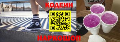 мет Конаково