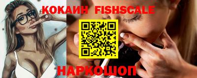 шишки Коммунар