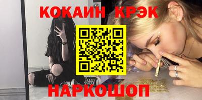 шишки Коммунар