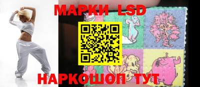 мет Конаково