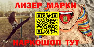 мет Конаково