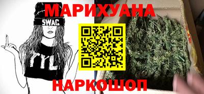 мет Конаково