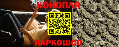 кокс Комсомольск-на-Амуре