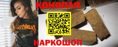 мет Конаково