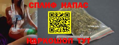 мет Конаково
