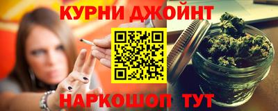 мет Конаково