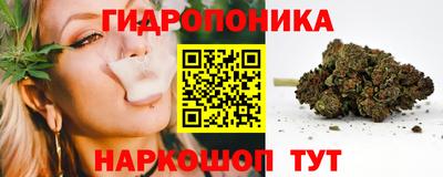 кокс Комсомольск-на-Амуре