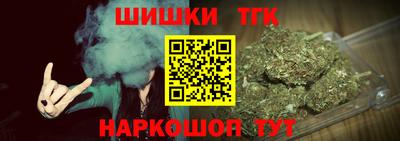 кокс Комсомольск-на-Амуре