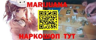 мет Конаково