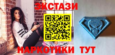 шишки Коммунар