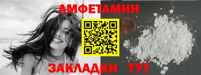 шишки Коммунар