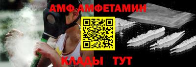 шишки Коммунар
