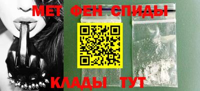 кокс Комсомольск-на-Амуре
