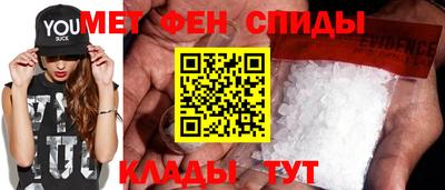 шишки Коммунар
