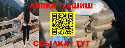 мет Конаково