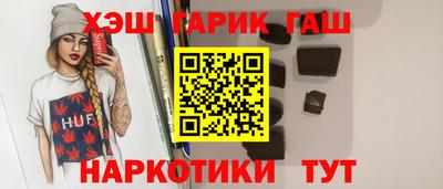 кокс Комсомольск-на-Амуре