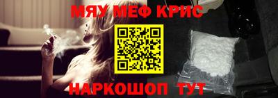 шишки Коммунар