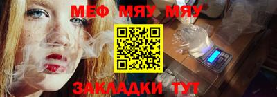 шишки Коммунар