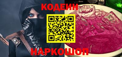 мет Конаково