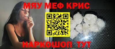 шишки Коммунар