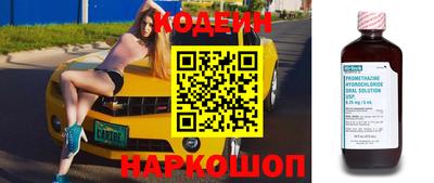 мет Конаково